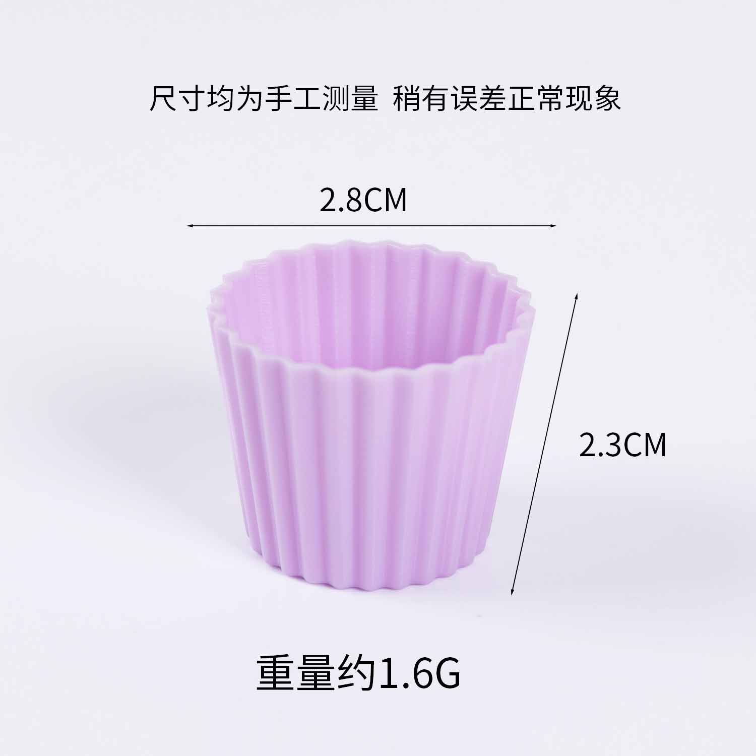 Grand support à gâteau de 2,3 cm - Violet