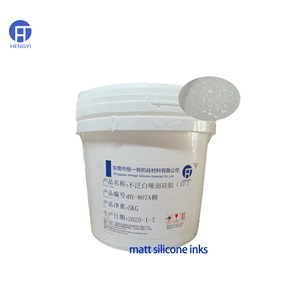 光滑厚哑光红色热转印丝网印刷硅胶油墨用于3D厚标签纺织织物压花/3D标志贴片 - Product Image 2