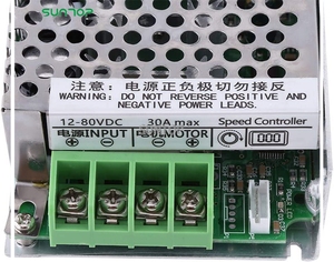 12-80V 303030A ototototor peed ontroller ITH igital spisplay ananel, ubutton ariwitch ariable tetepless peed ontrol Regulador - Product Image 6