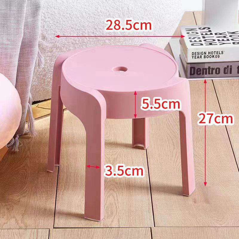 Tabouret bas en forme de cyclone - Rose nordique - 27 cm de hauteur