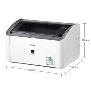 High Quality A4 Black and White Desktop <strong>Printer</strong> for Canon Used LaserJet <strong>LBP</strong> 2900 <strong>Printer</strong> Machine - Product Image 3