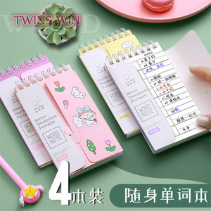 Lovely Mini <strong>Notebook</strong> School Supply Vocabulary Writing Reciting Book <strong>Notebook</strong> 2779