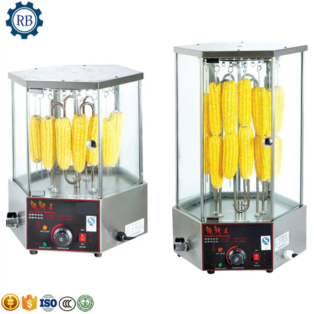 Popular Profession Widely Used Maize Rotary Roasting Machine chicken grill machine and meat grill machine
