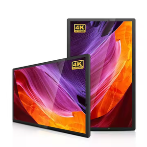 Интеллектуальный рекламный ЖК-экран для помещений - Product Image 1