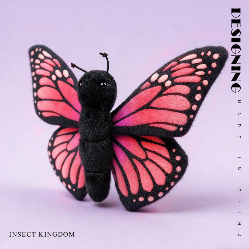 Mariposa 18cm