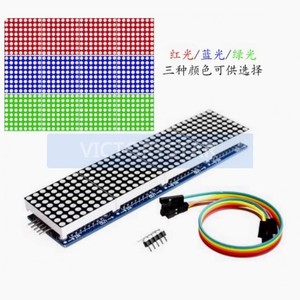 MAX7219 <strong>dot</strong> <strong>matrix</strong> module controls microcontroller 4in1 display with 5P line H6A4 blue ligMAX7219 is an integrated serial inputo - Product Image 2