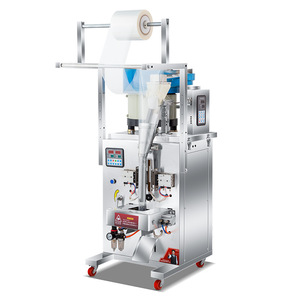 Máquina de embalaje multifunción para pequeñas empresas, conteo de cápsulas, conteo de piezas metálicas, incluidos tornillos, tuercas de clavos - Product Image 1
