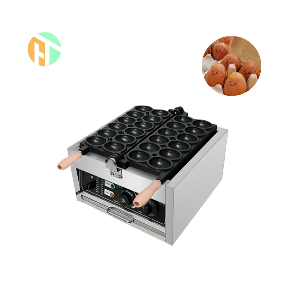 Gran oferta 2024, equipo de aperitivos, máquina de gofres de huevo sonriente coreano, máquina de gofres eléctrica, gofres comerciales antiadherentes con forma de huevo sonriente