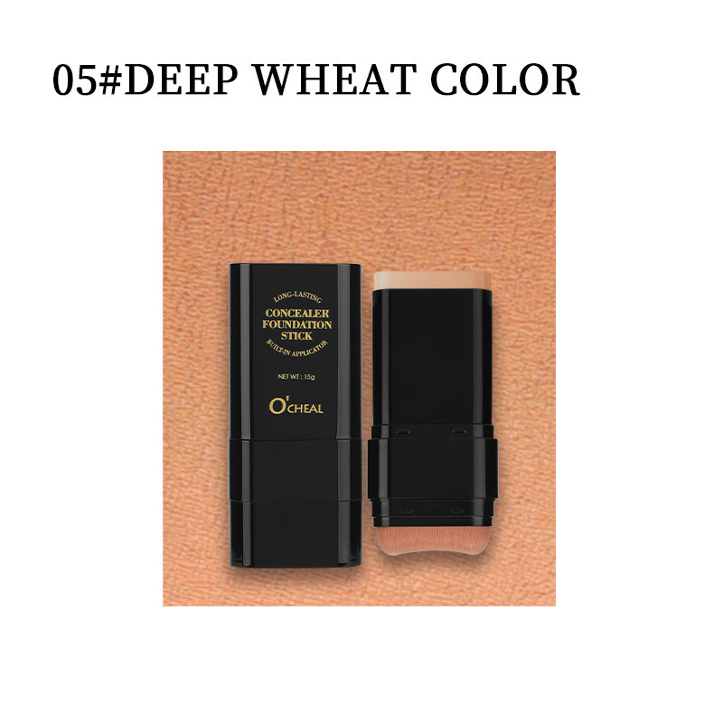 05#Deep wheat color -15g
