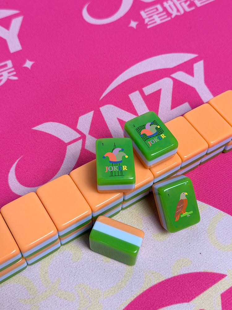 11 Avocado Green & Orange/Default original tile design