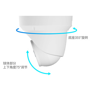 V380双向音频3MP IP摄像机H.265数字wifi圆顶PTZ家用无线室内摄像机128G tf卡 - Product Image 2