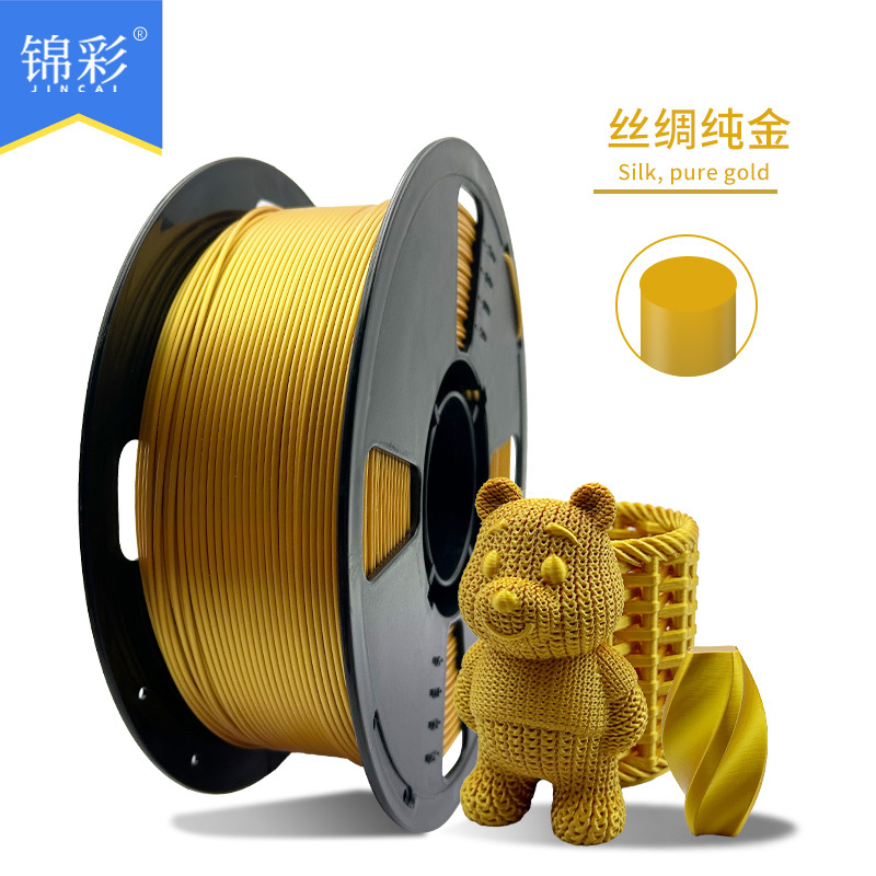 Pla Silk Pure gold