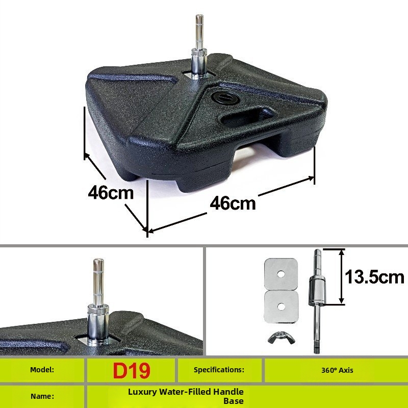 HDPE 46*46