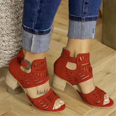 Rosso