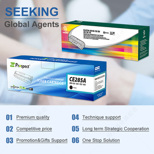 适用于各种型号的LBP6300dn LBP6650dn <span class=keywords><strong>719</strong></span>碳粉盒的佳能图像级碳粉盒的潜在<span class=keywords><strong>CRG</strong></span>-<span class=keywords><strong>719</strong></span>兼容