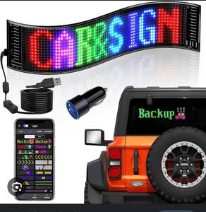 Гибкая светодиодная вывеска - Product Image 3