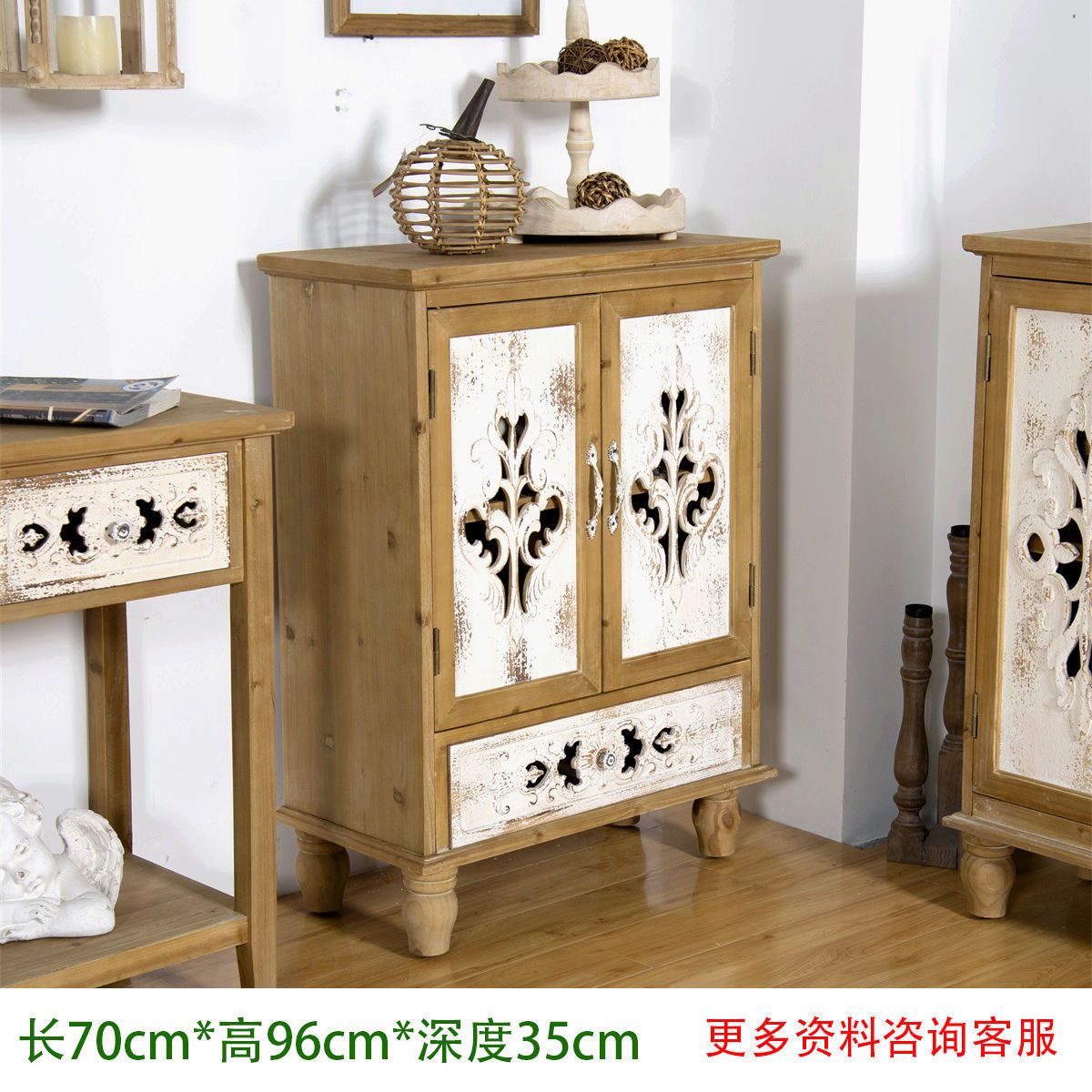 D rural double door cabinet