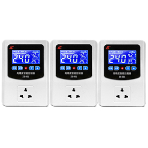 Controladores de temperatura para cabina de pintura de habitaciones frigoríficas controlador de termostato de habitación LCD Digital Unidad de Control de Temperatura Manual de 220V - Product Image 1