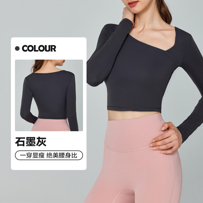 สีเทาแกรไฟต์