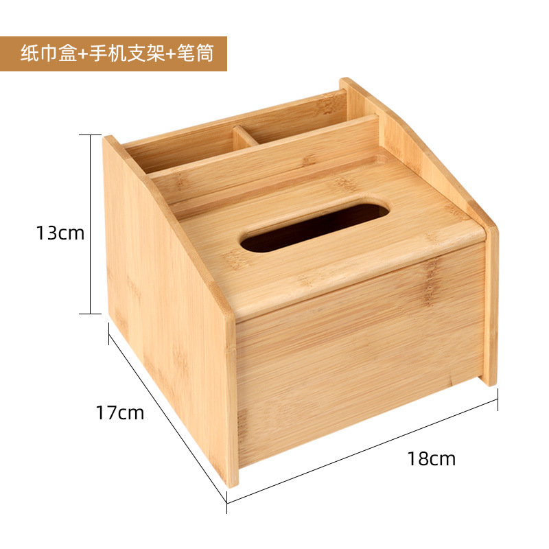 Tissue box 183*170*130