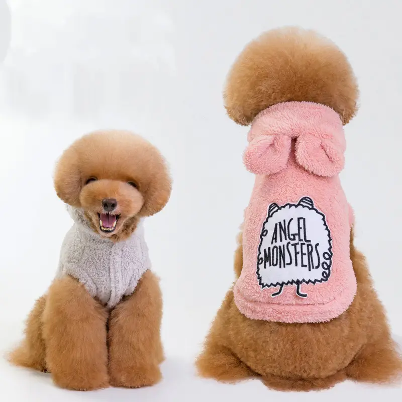 中小犬のための冬の暖かいフリース面白いかわいいパーカーパジャマ犬の服