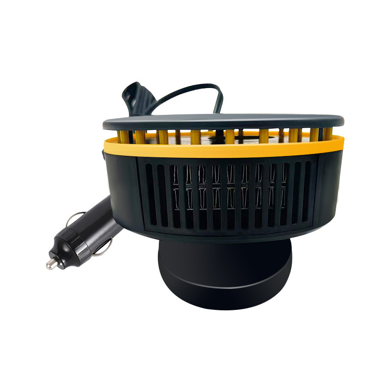Radiateur rond télescopique pliable - Noir et Jaune