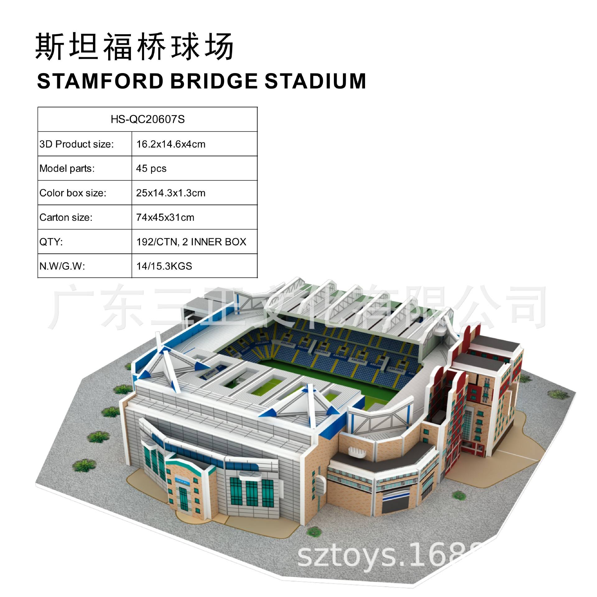 Puente Stamford 20607s