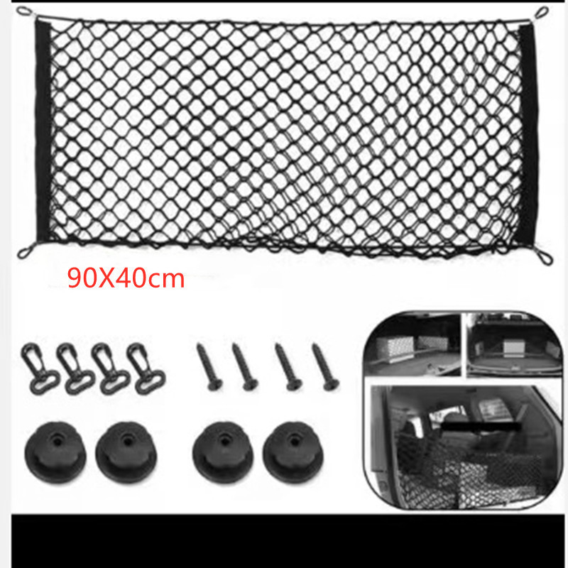 Black ordinary double-layer mesh