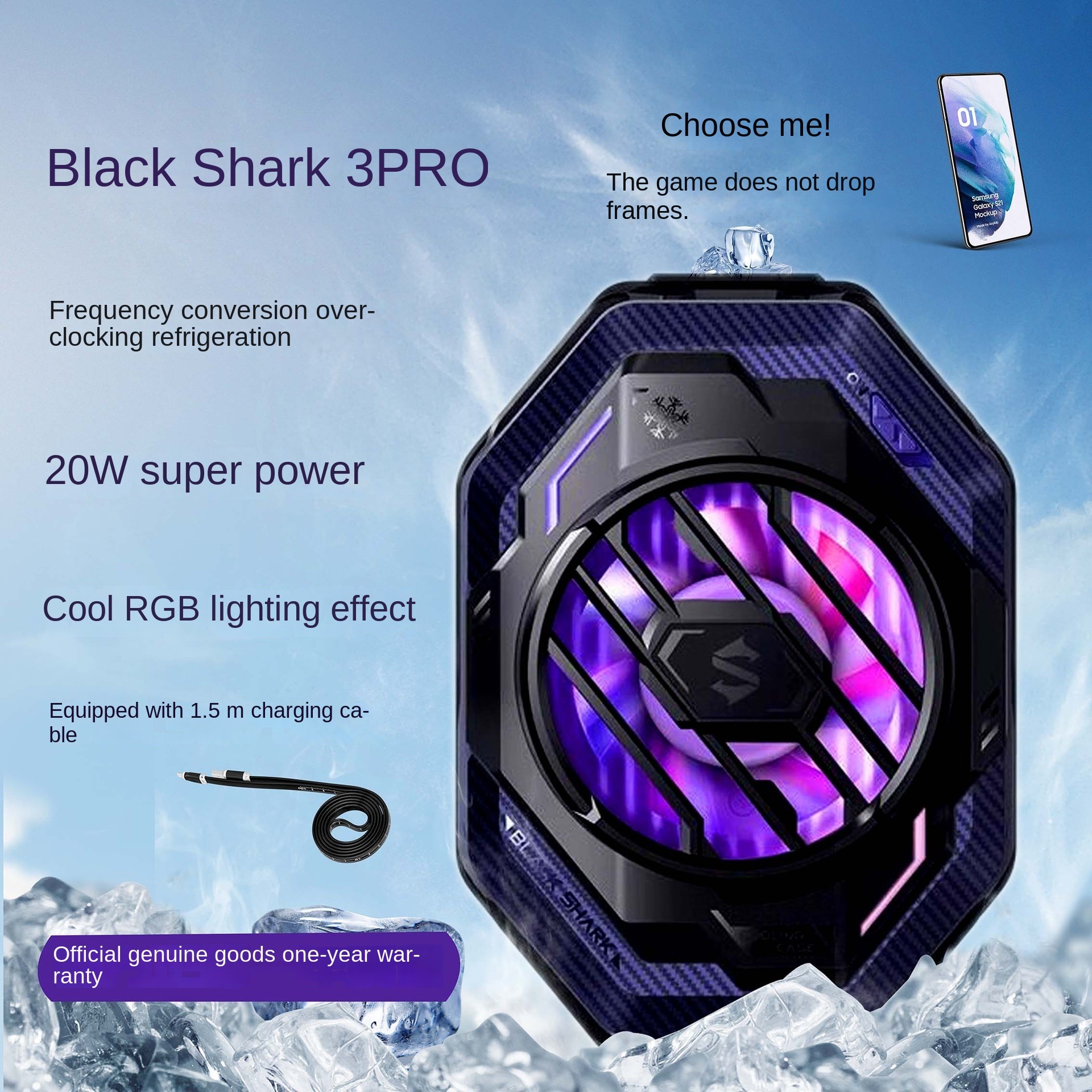 Clip arrière Black Shark 3PRO noir