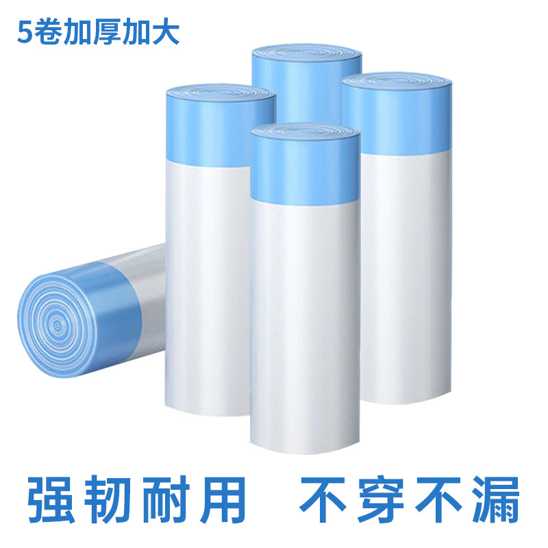 5 rolls, thickened and enlarged