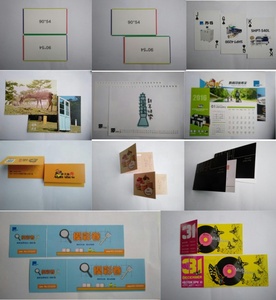 New A3 A4 Vertical Smart Calling and Visit Card Business Card <strong>Cutter</strong> Smart Paper Cutting Machine with Reliable Motor Pump Gear - Product Image 6