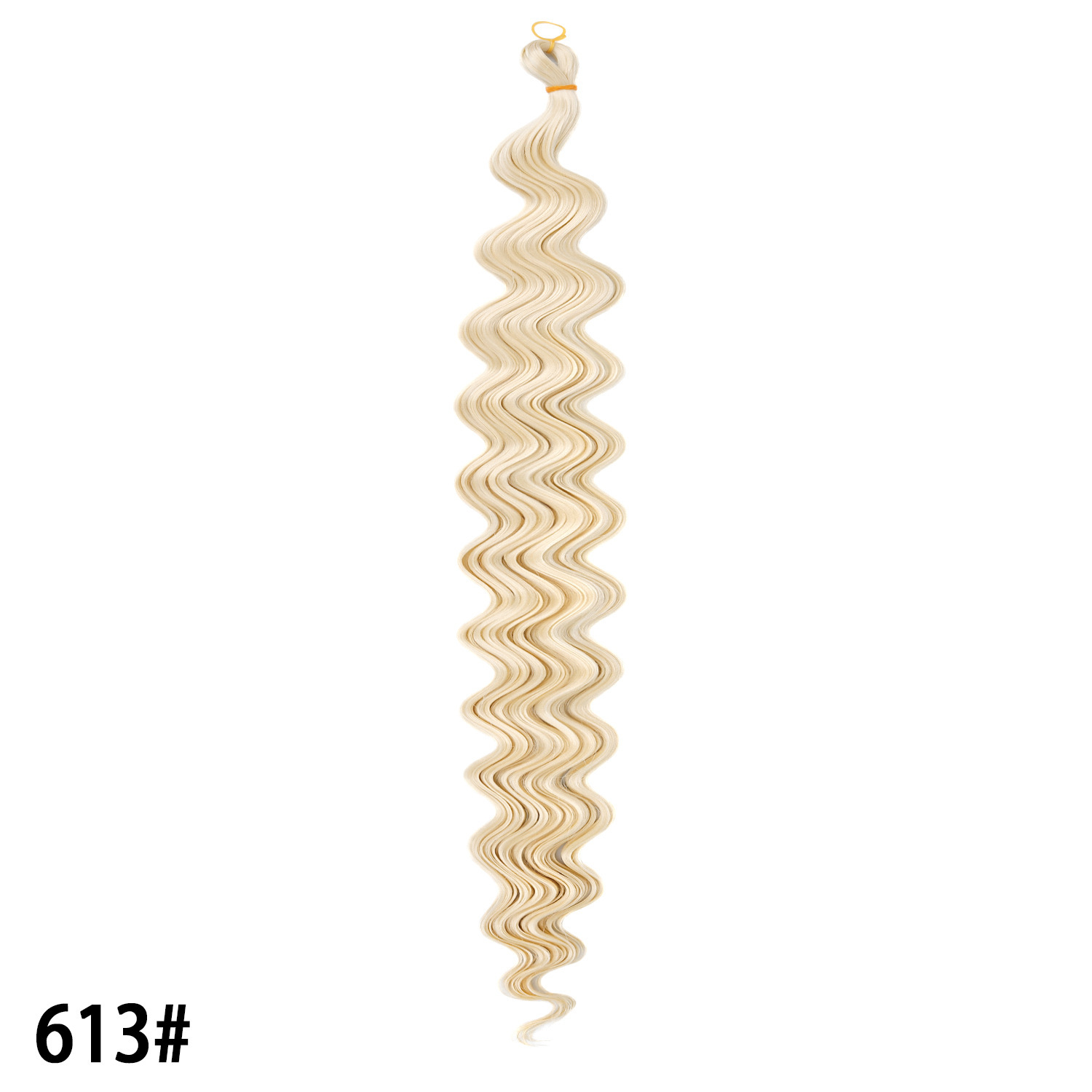 613#