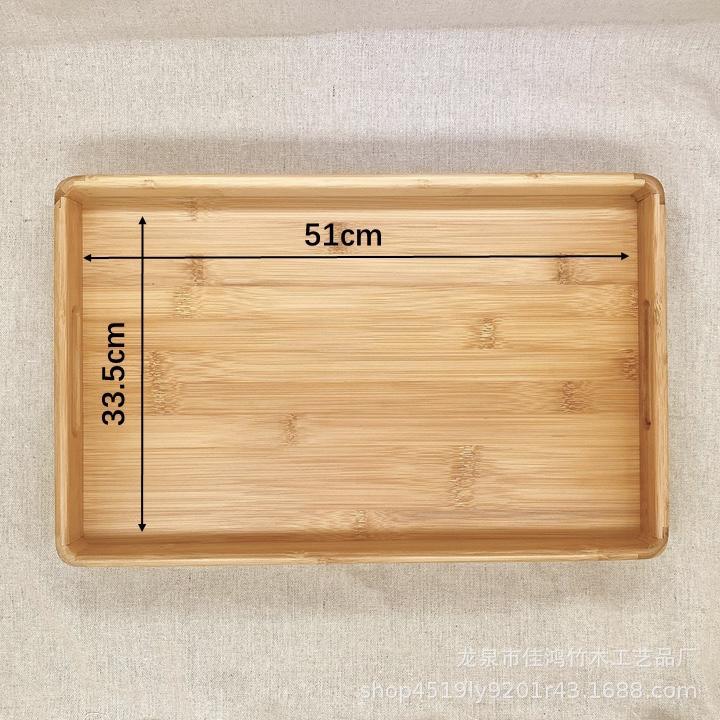 Custom-made tray with handle, 51*33.5*5 cm