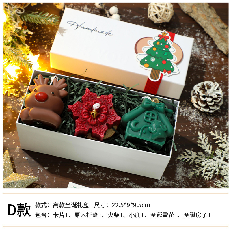 Coffret cadeau haut de gamme modèle d
