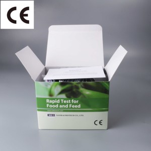 Besleme ve tahıllar için toplam aflatoksin hızlı Test kiti - Product Image 4