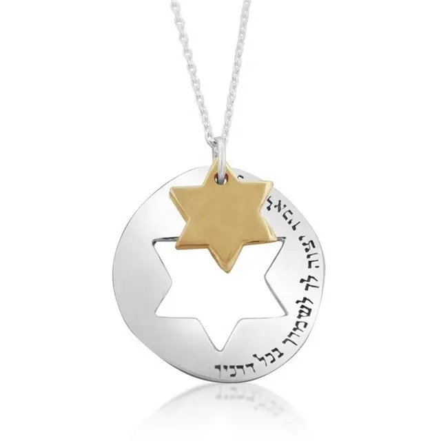 Wu Aceon – pendentif de charme en acier inoxydable, en forme d'étoile de David, en or et en argent