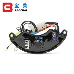 Benzinli jeneratör parçaları 5kw Avr 8 tel Sh 10 için EG6500Cx EG50000CX EG40000Cx Avr jeneratör için 3 fazlı - Product Image 4