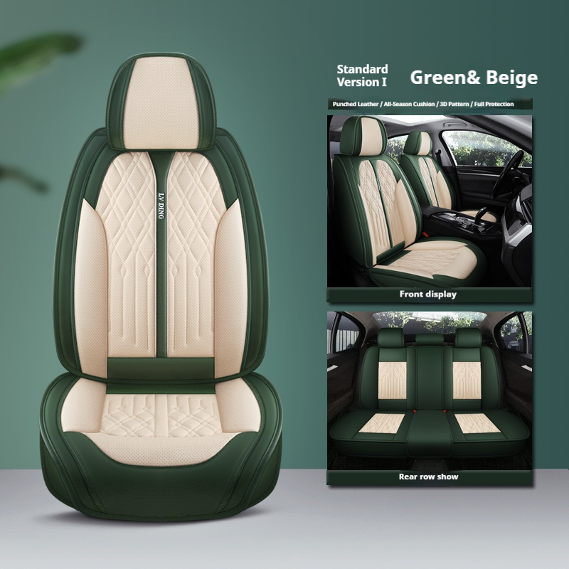 Verde y Beige