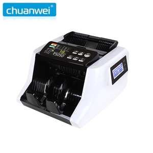 Máquina de conteo de notas, contador de billetes de banco, máquina de impresión para personas, oficina, negocios pequeños - Product Image 1