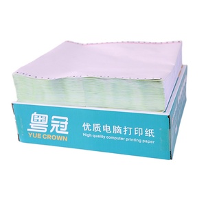 Custom <strong>Computer</strong> Printable Continous Carbonless <strong>Form</strong> <strong>Paper</strong> 2 3 4 5 6 Ply Office Invoice <strong>Paper</strong> <strong>Continuous</strong> <strong>Paper</strong> - Product Image 2