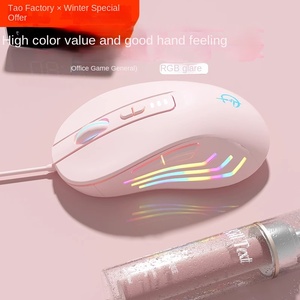 Superlight RGB Gaming Mouse-ergonomico, multifunzionale con consegna in tutto il mondo e opzioni di Logo personalizzabili