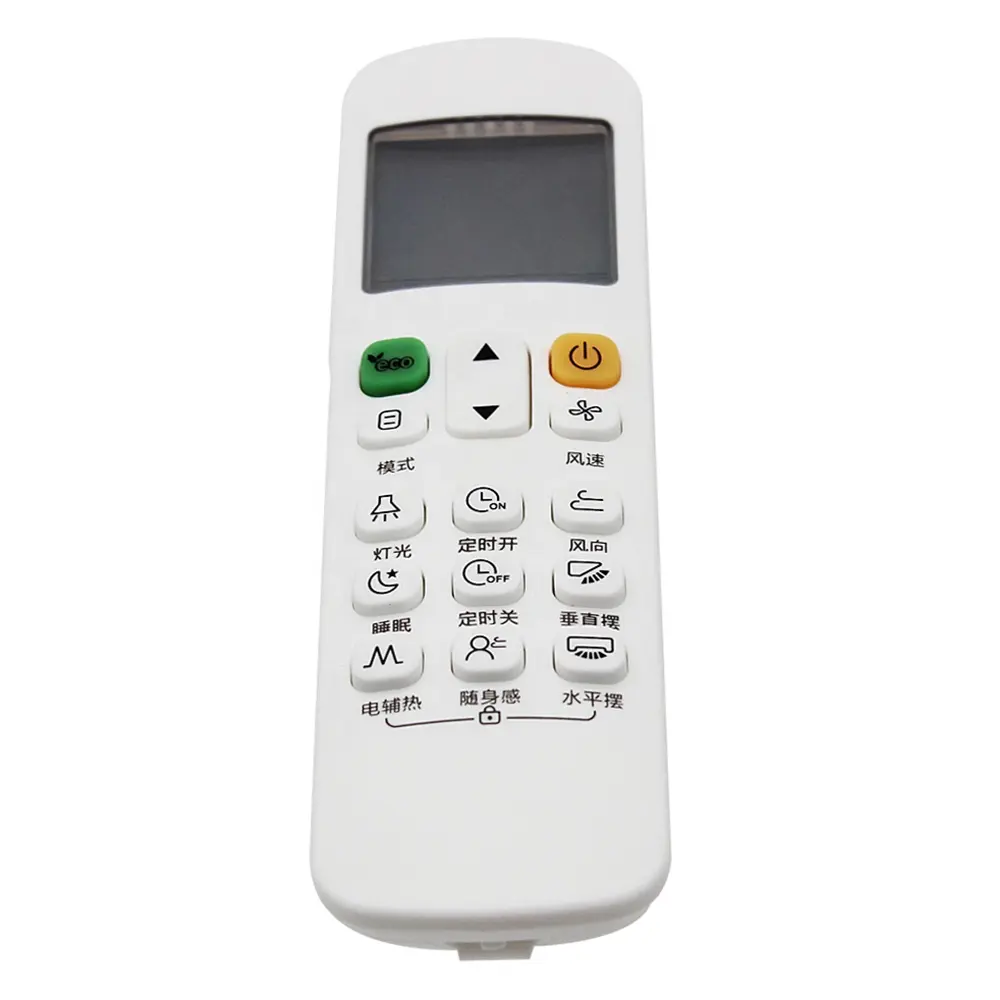 Télécommande personnalisée blanc 15 clés refroidisseur d'air universel télécommande climatiseur Central télécommande
