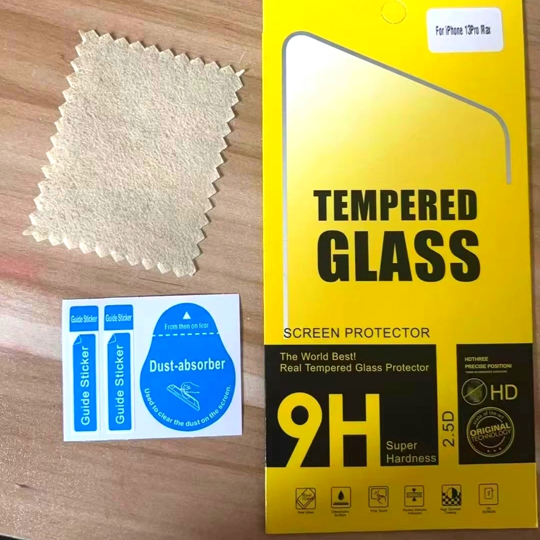 Yellow Empty Package without glass