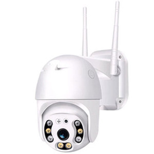Cámara ip con control remoto para exteriores, videocámara CCTV giratoria con wifi, grabación de Vista envolvente, seguimiento, p2p - Product Image 1