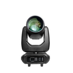 300W Beam Moving Head Stage <strong>Light</strong> 16Prism Rainbow DMX LED for Night Club Dj Events Mini Sharpy <strong>Light</strong> <strong>Source</strong> Controlled by DMX512 - Product Image 1