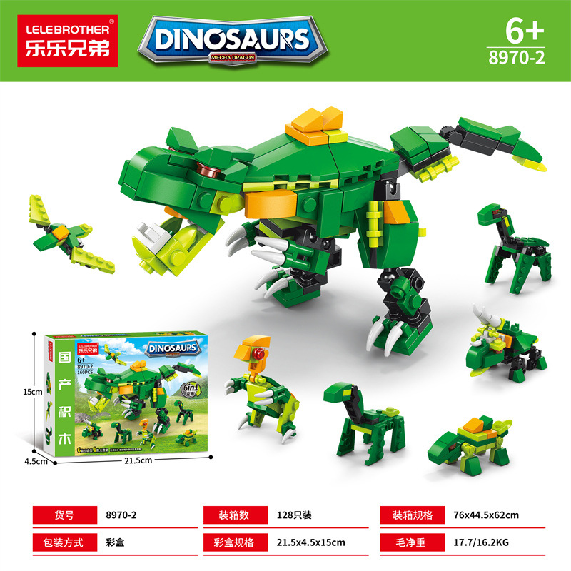 8970-2 dinosaure six-en-un 160pcs