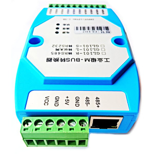 MBus a Ethernet Modbus-TCP / MODBUS-RTU può collegare il protocollo del misuratore di supporto da 500 metri personalizzato - Product Image 3