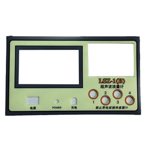 Panel de interruptor de membrana táctil capacitiva inteligente plano cóncavo PVC Control de teclas montado en superficie al por mayor teclados y teclados - Product Image 4