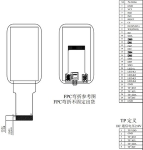Pantalla lcd portátil de tamaño pequeño, tft lcd de 1,9 pulgadas, 170x320 - Product Image 4