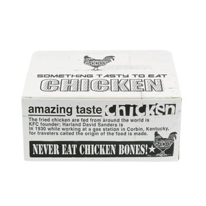 食品ペーパーボックス包装用エコフレンドリー印刷カスタマイズ食品グレードテイクアウトフライドチキン包装